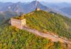 Cámara de Diputados Reconoce el Impacto del Libro ‘China, Muralla Contra la Pobreza’