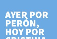 El PJ en el Día de la Lealtad: Comparaciones Históricas y Llamado a la Lucha por Cristina Kirchner
