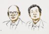 Récord en la Ciencia: Kagan y Soai Ganadores del Nobel de Química 2026