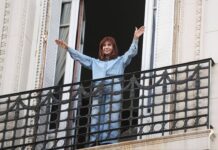Cristina y Máximo Kirchner solicitan participar por videoconferencia en el juicio de Los Sauces