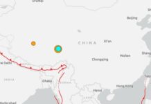 Terremoto de Magnitud 7 Sacude el Tíbet y Activa Respuesta de Emergencia