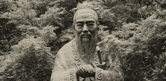 La Sabiduría de Confucio: Reflexiones sobre la Paciencia y la Observación
